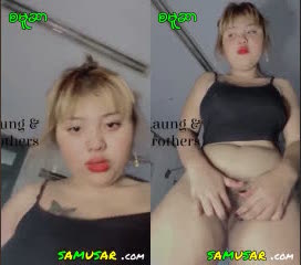 Buu Mal